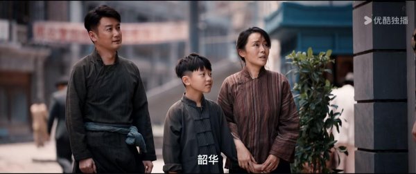 恒汇证券 灼灼韶华：周燕来了！觊觎褚韶华的钱包，让儿子躺平等继承